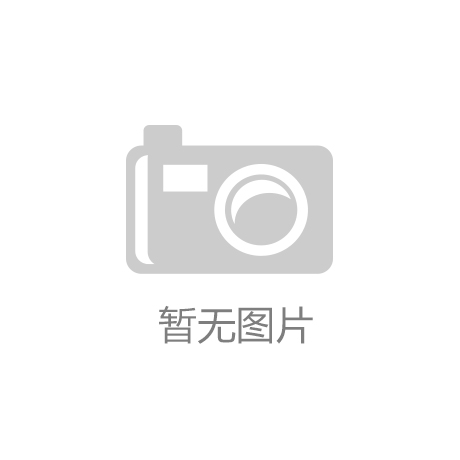 凯发·k8国际|黑崎彩|手足充当恋爱军师看《恋爱兄妹》如何用